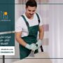 شركات تنظيف الكنب في الشارقة