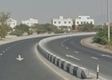 صورة توضح معالم منطقة الحديبية مع مظهرها العمراني وأجوائها الهادئة