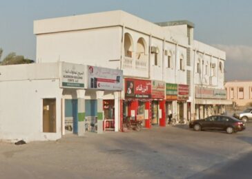 صورة لحي العريبي في رأس الخيمة تُظهر شوارعه السكنية وموقعه الحيوي القريب من الخدمات.