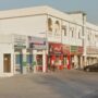 صورة لحي العريبي في رأس الخيمة تُظهر شوارعه السكنية وموقعه الحيوي القريب من الخدمات.