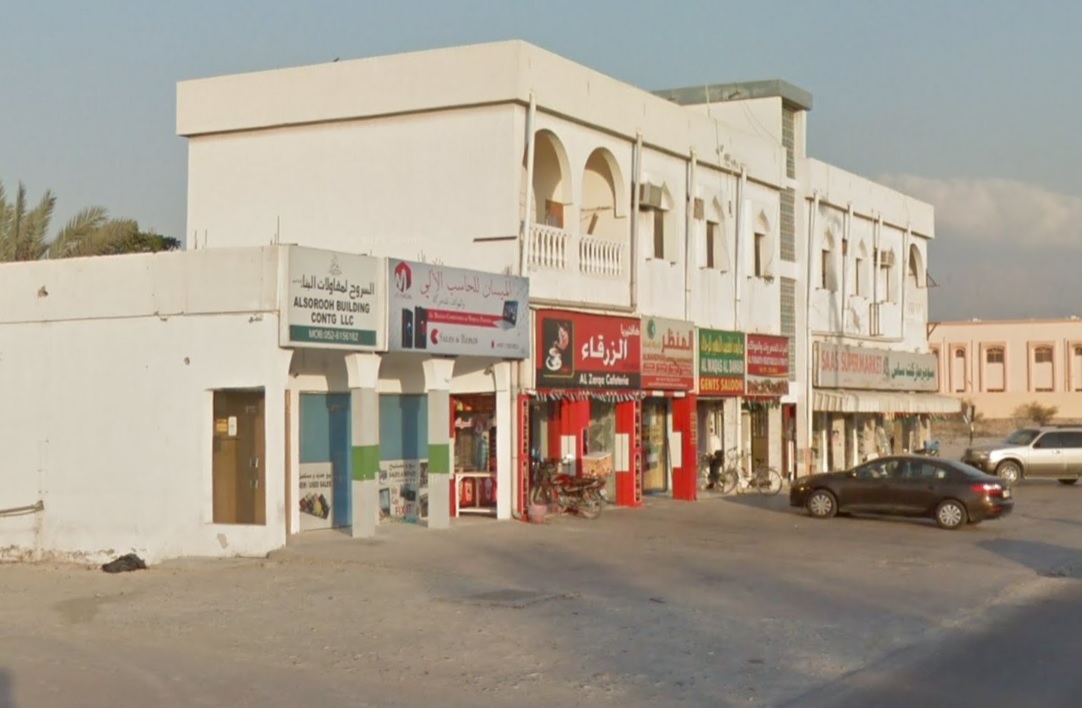 صورة لحي العريبي في رأس الخيمة تُظهر شوارعه السكنية وموقعه الحيوي القريب من الخدمات.