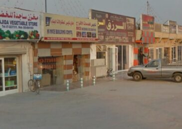 صورة لحي المعمورة في رأس الخيمة تُظهر شوارعه المنظمة وطابعه السكني الهادئ.