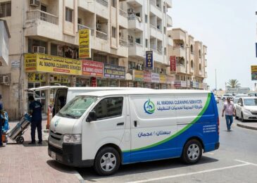 شركة تنظيف بالبخار في البستان