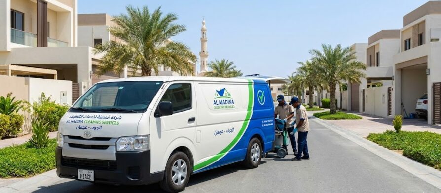 شركة تنظيف بالبخار في الجرف