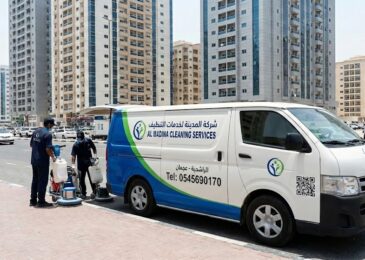 شركة تنظيف بالبخار في الراشدية