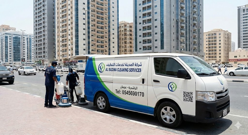 شركة تنظيف بالبخار في الراشدية