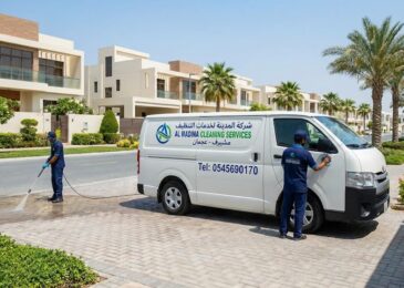 شركة تنظيف بالبخار في مشيرف