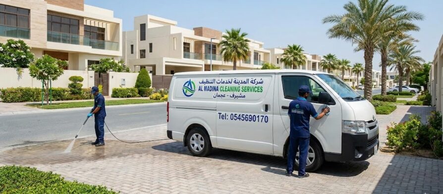 شركة تنظيف بالبخار في مشيرف