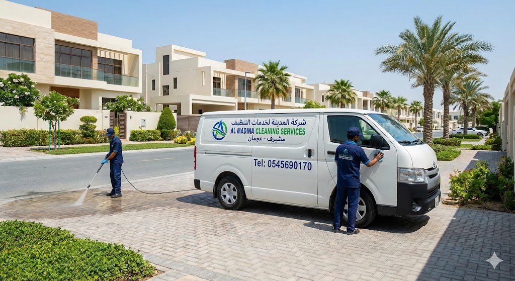 شركة تنظيف بالبخار في مشيرف