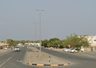 صورة توضح معالم منطقة مربح الطبيعية والسكنية بإطلالة جميلة