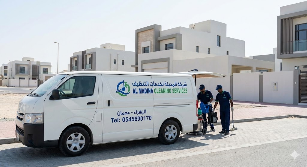 شركة تنظيف بالبخار في الزهراء