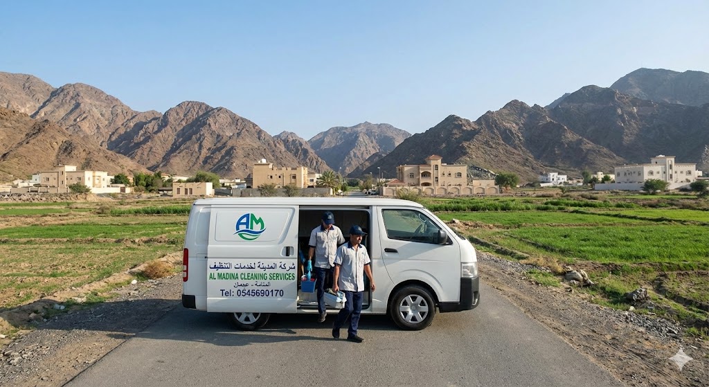 شركة تنظيف بالبخار في المنامة