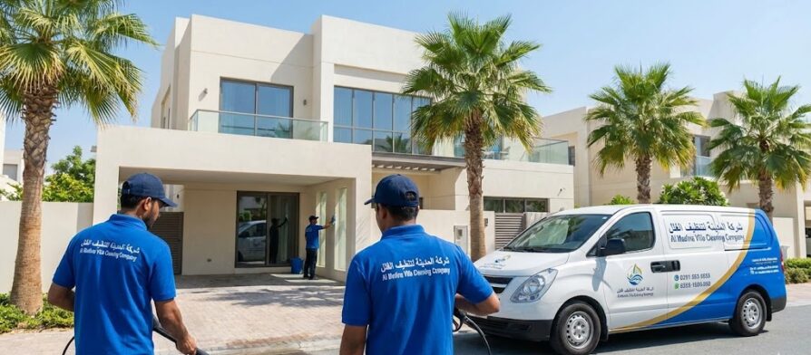 شركة تنظيف فلل في ام القيوين