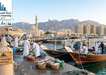 منطقة المعيريض