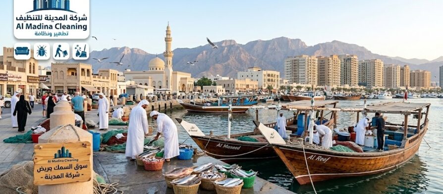 منطقة المعيريض