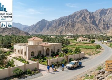 منطقة شمل راس الخيمة