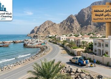 منطقة غليلة