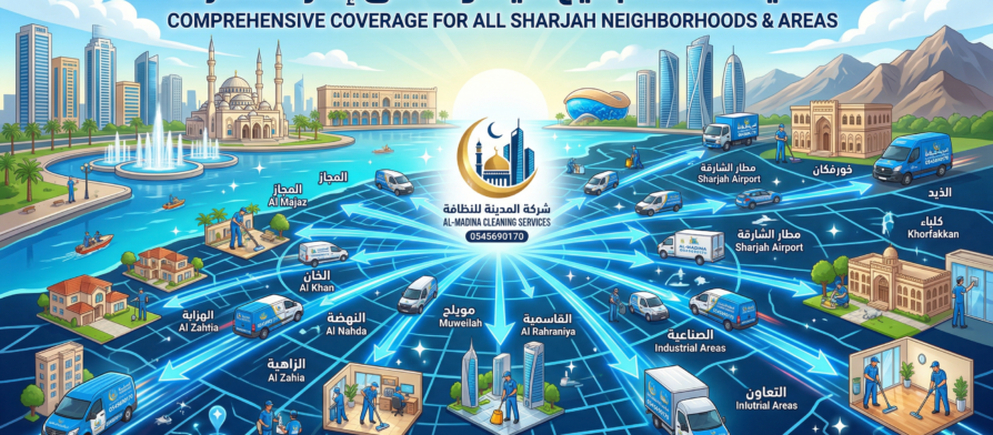 مناطق التغطية خدمة التنظيف في الشارقة